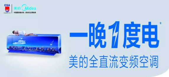 9.png