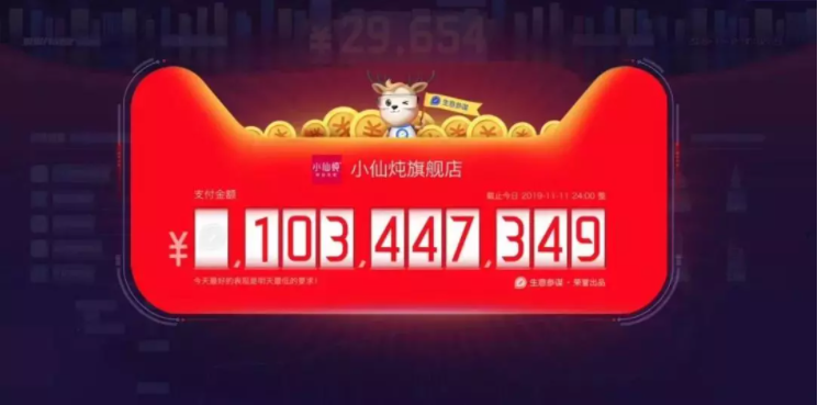1606703648103685.png 1.png