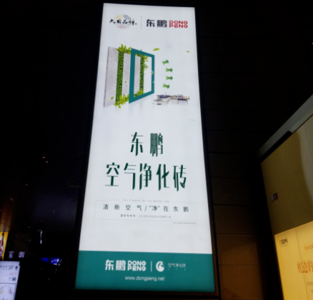 1610609935261676.png 图片32.png