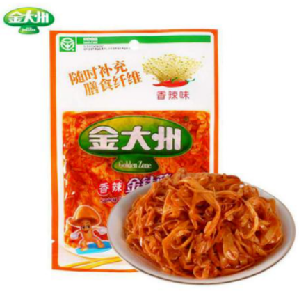 1610609944862141.png 图片35.png