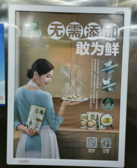 图片8.png
