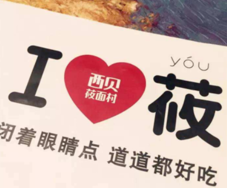 图片11.png