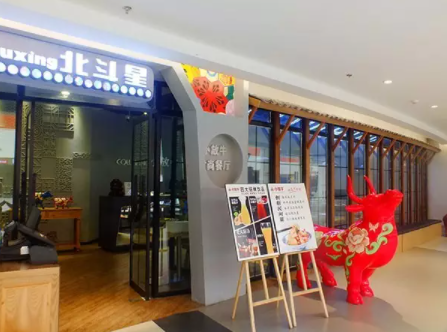 1611645123624003.png 图片18.png