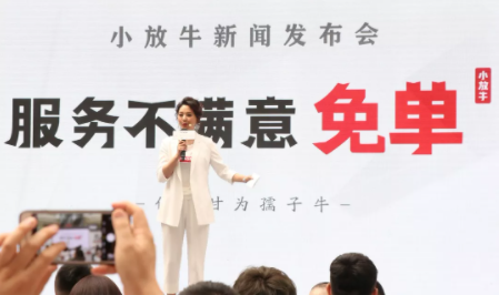 1611645126222173.png 图片19.png