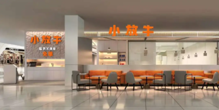 1611645131793463.png 图片21.png