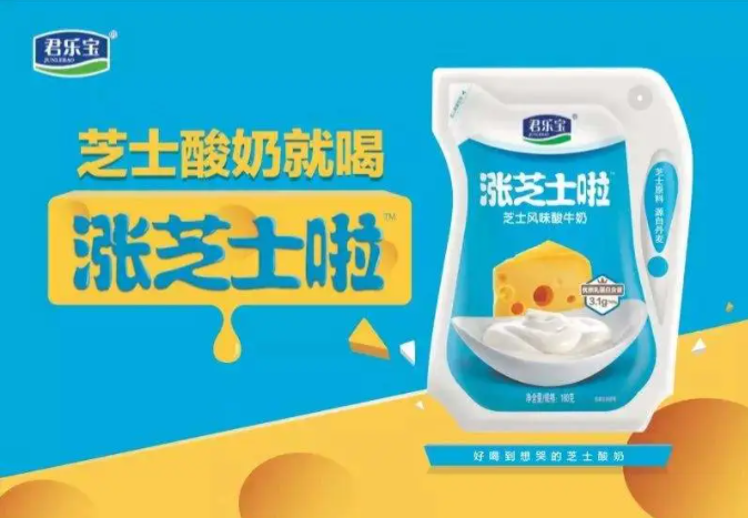 图片10.png